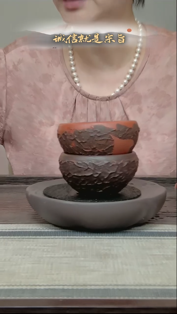 茶杯紫砂60745304153