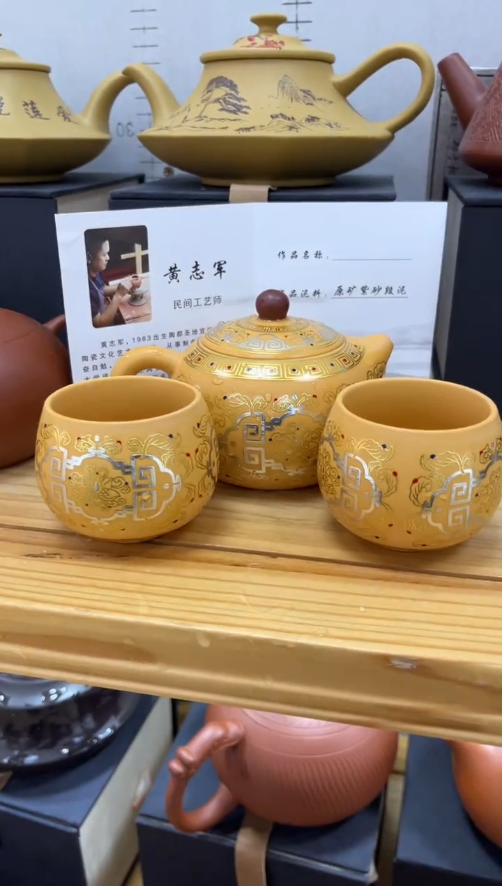 【闪购商品】紫砂茶壶大白茶具高端紫砂