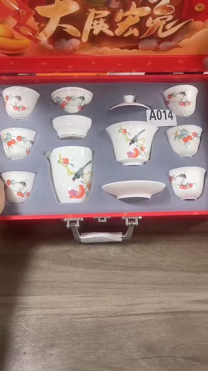 其他青韵瓷华陶瓷98645