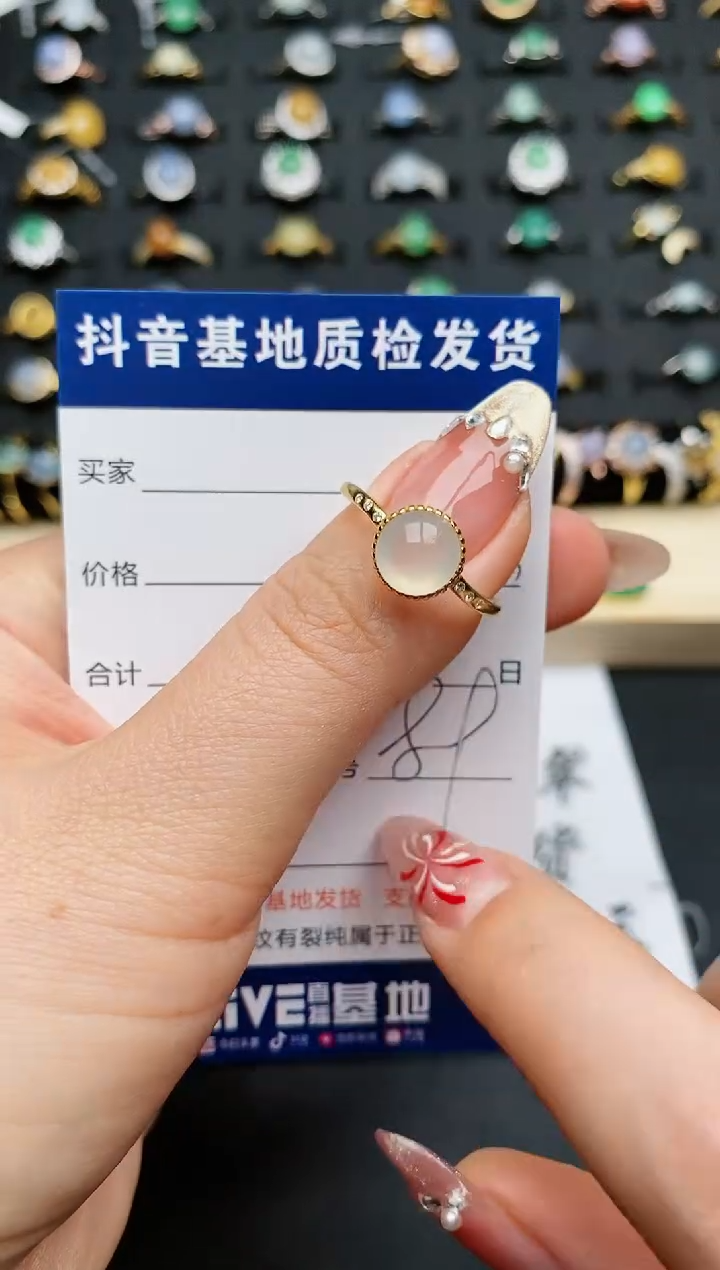 【闪购商品】翡翠戒指银S925镶嵌............