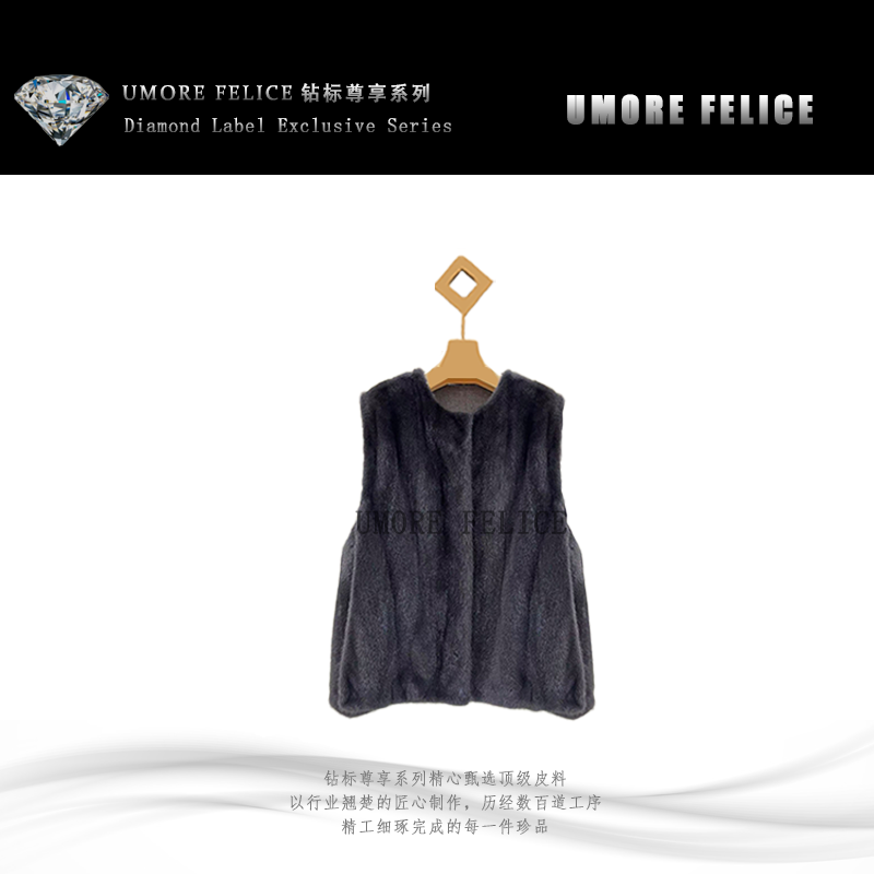 UMORE FELICE华斯皮草【晨粉专享价】丹麦进口天鹅绒皮草服装