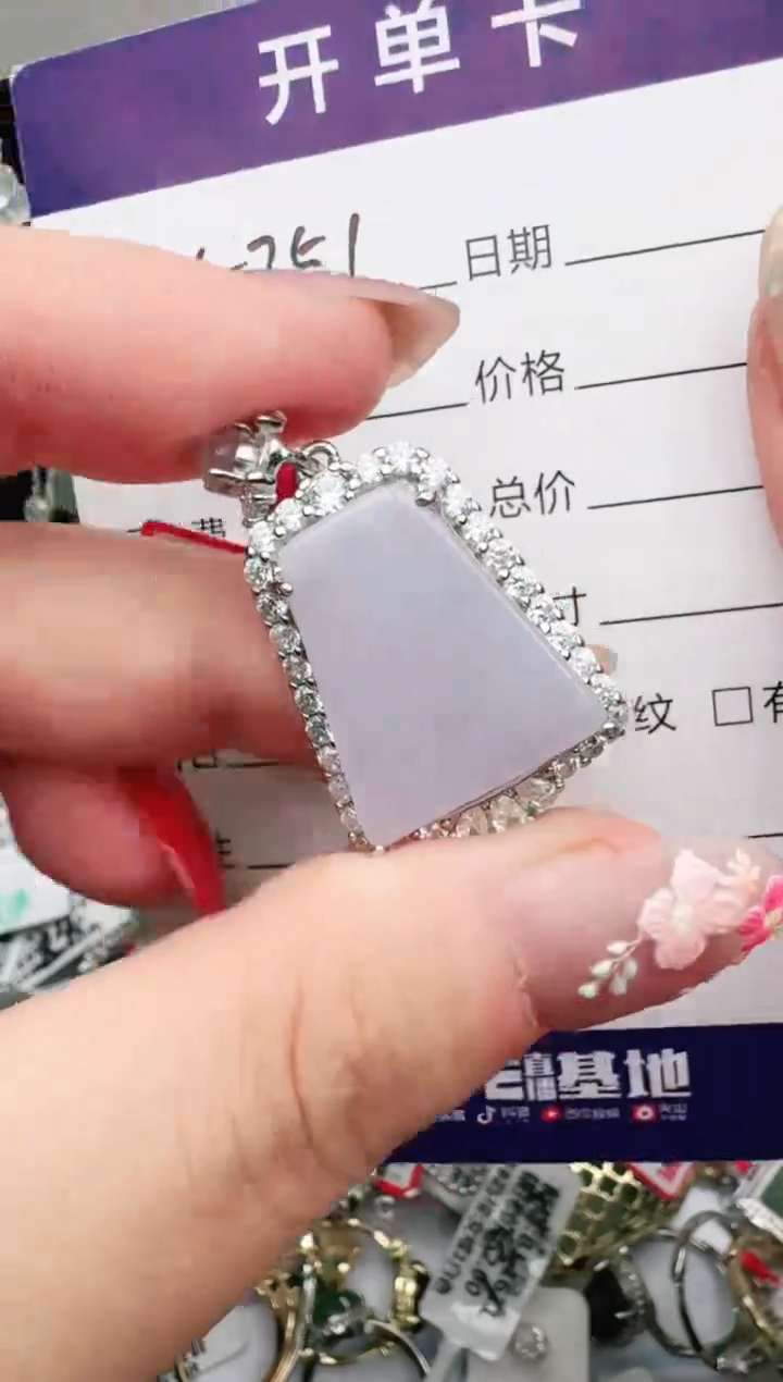 银S925镶嵌戒指翡翠1111
