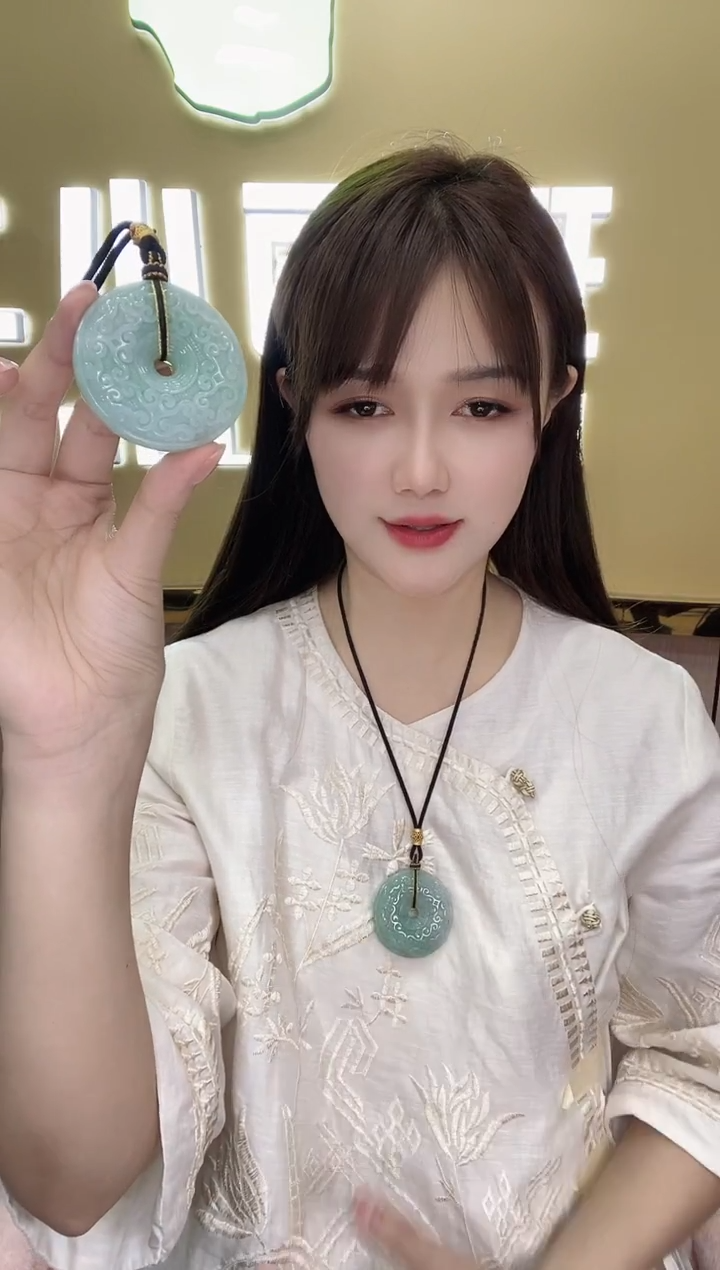 颈饰未镶嵌翡翠江***g374255/翡翠平安扣    多样性一件发