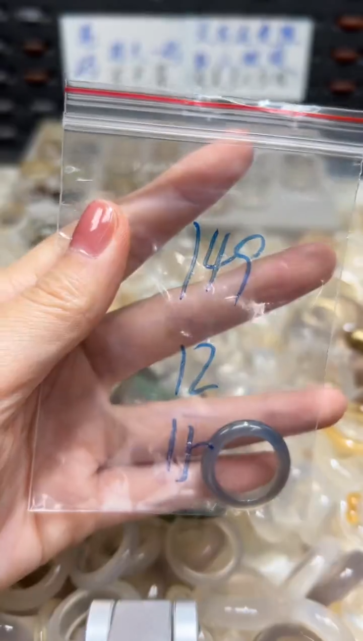 未镶嵌戒指玛瑙/玉髓149