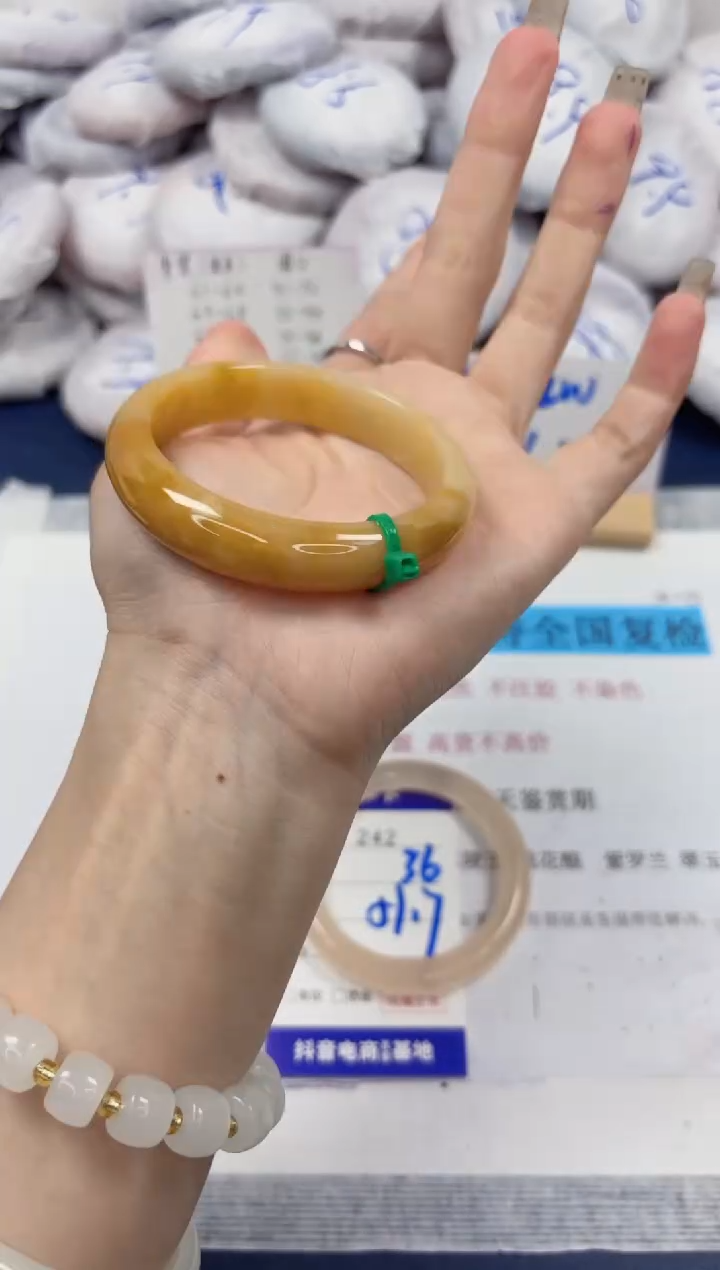 【闪购商品】石英质玉手镯未镶嵌243-财气镯-圈口52