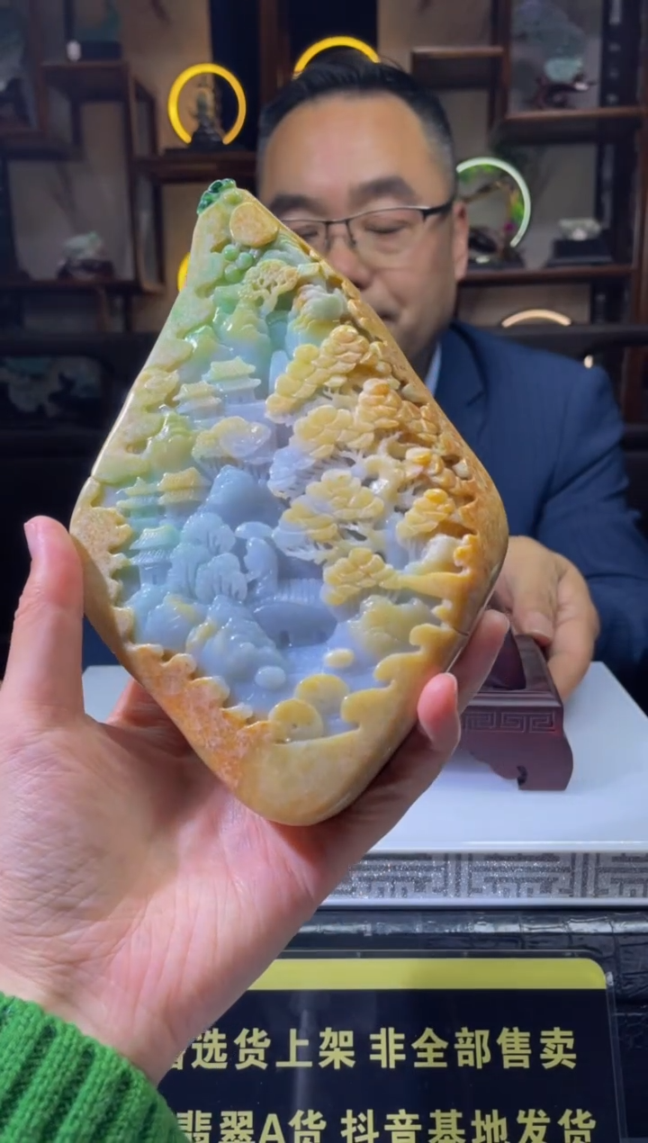 【闪购商品】定制翡翠未镶嵌天然A货翡翠