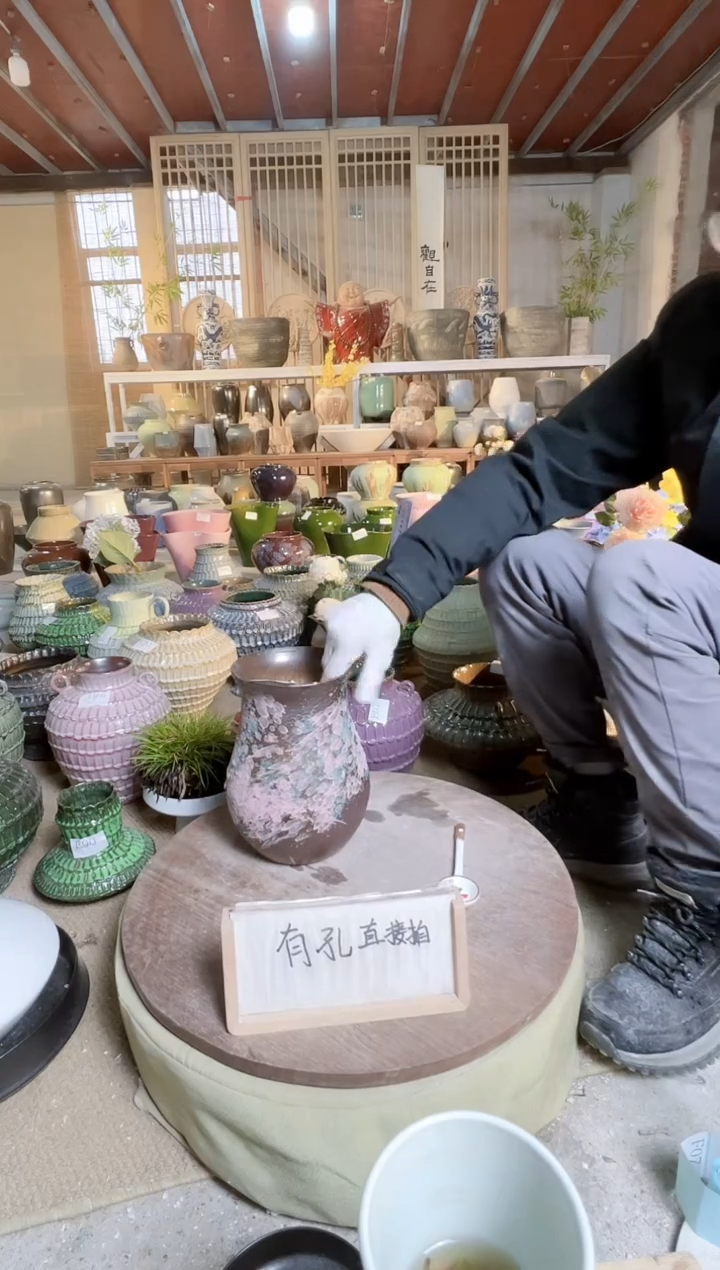 【闪购商品】摆件D95口径14高度24误差2默认微瑕