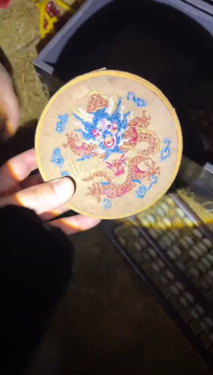 木多多专属链接6543210
