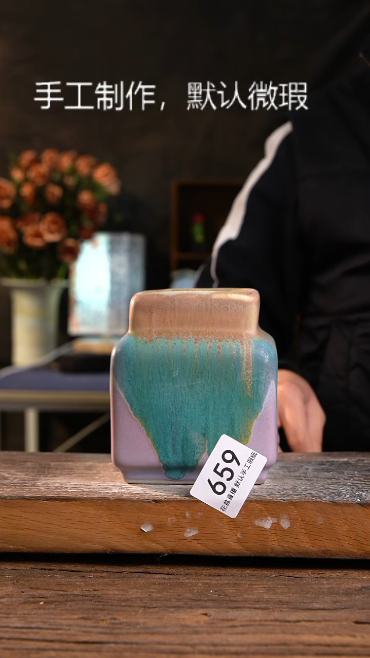 【闪购商品】红陶花盆