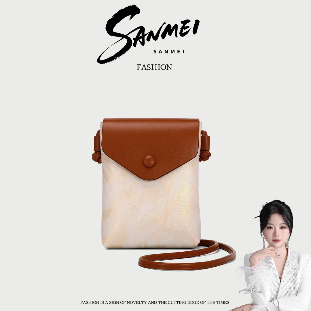 【三妹福利】【手机包】新款时尚百搭手提单肩包G2165金棕色