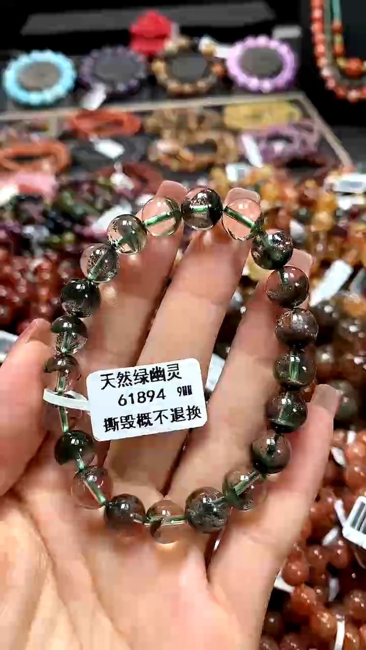 【闪购商品】水晶手串未镶嵌9*******