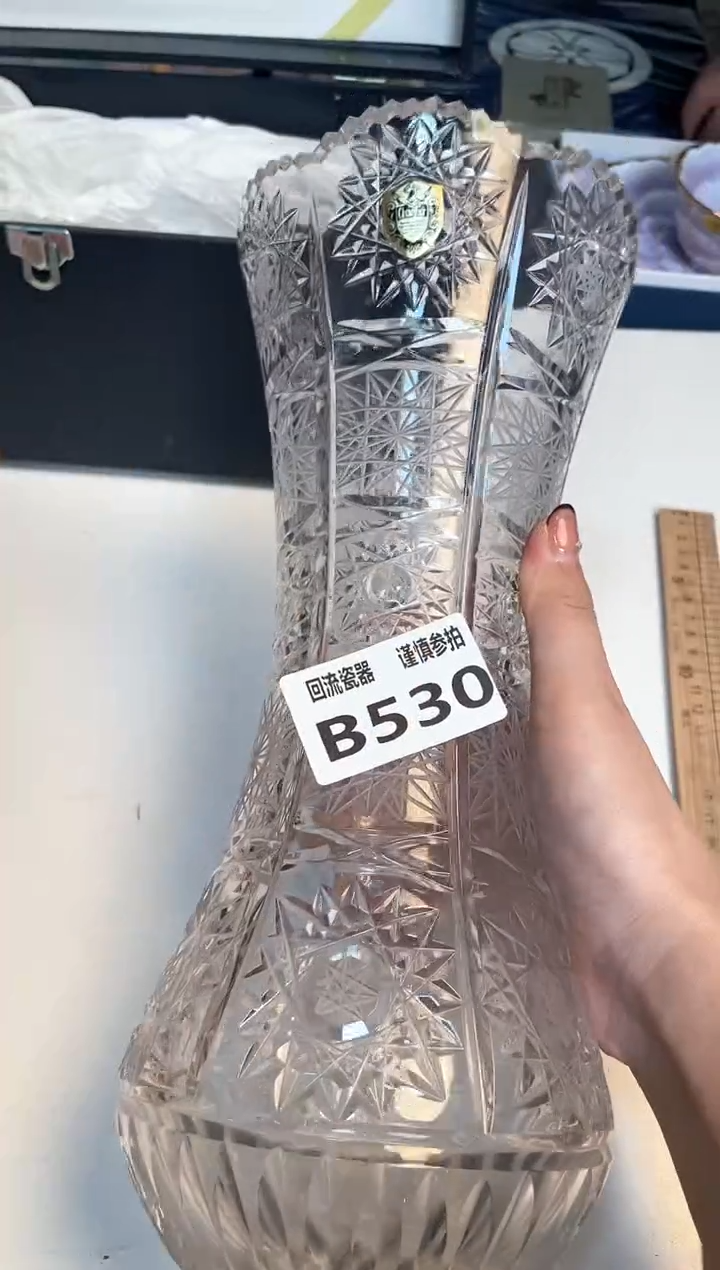 【闪购商品】闪购闪购闪购闪购