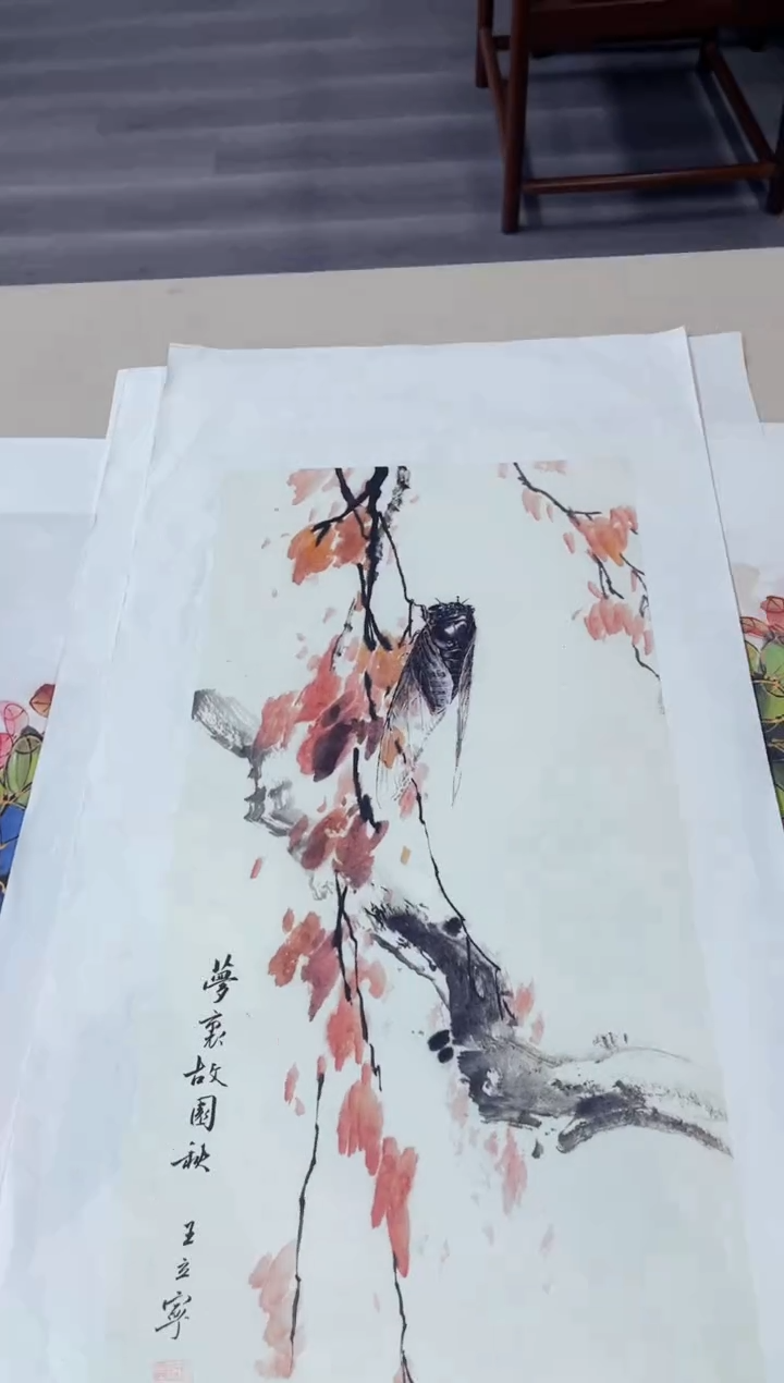 玉耀精选国画风系列