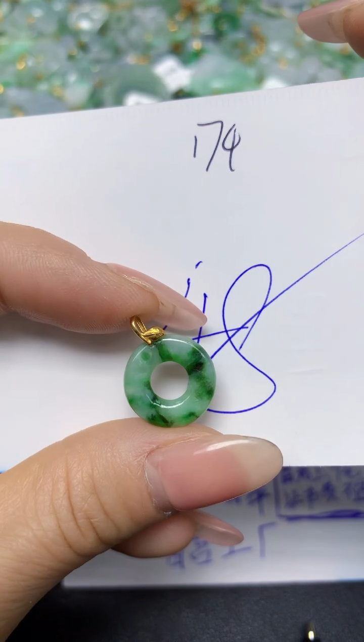 【闪购商品】翡翠挂件18K金镶嵌 天然翡翠A货