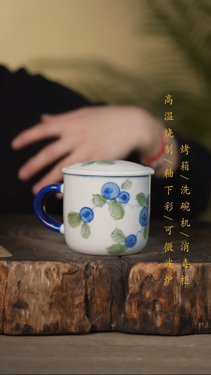 瓷片景德镇高温釉下彩可微波烤箱洗碗机