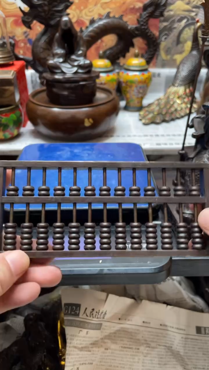 【闪购商品】铜器铜器铜器铜器铜器