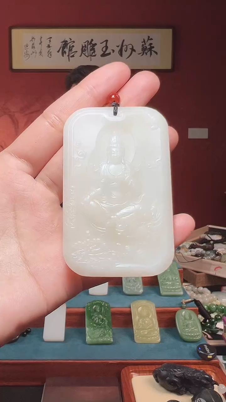 吊坠(不含链)未镶嵌和田玉21