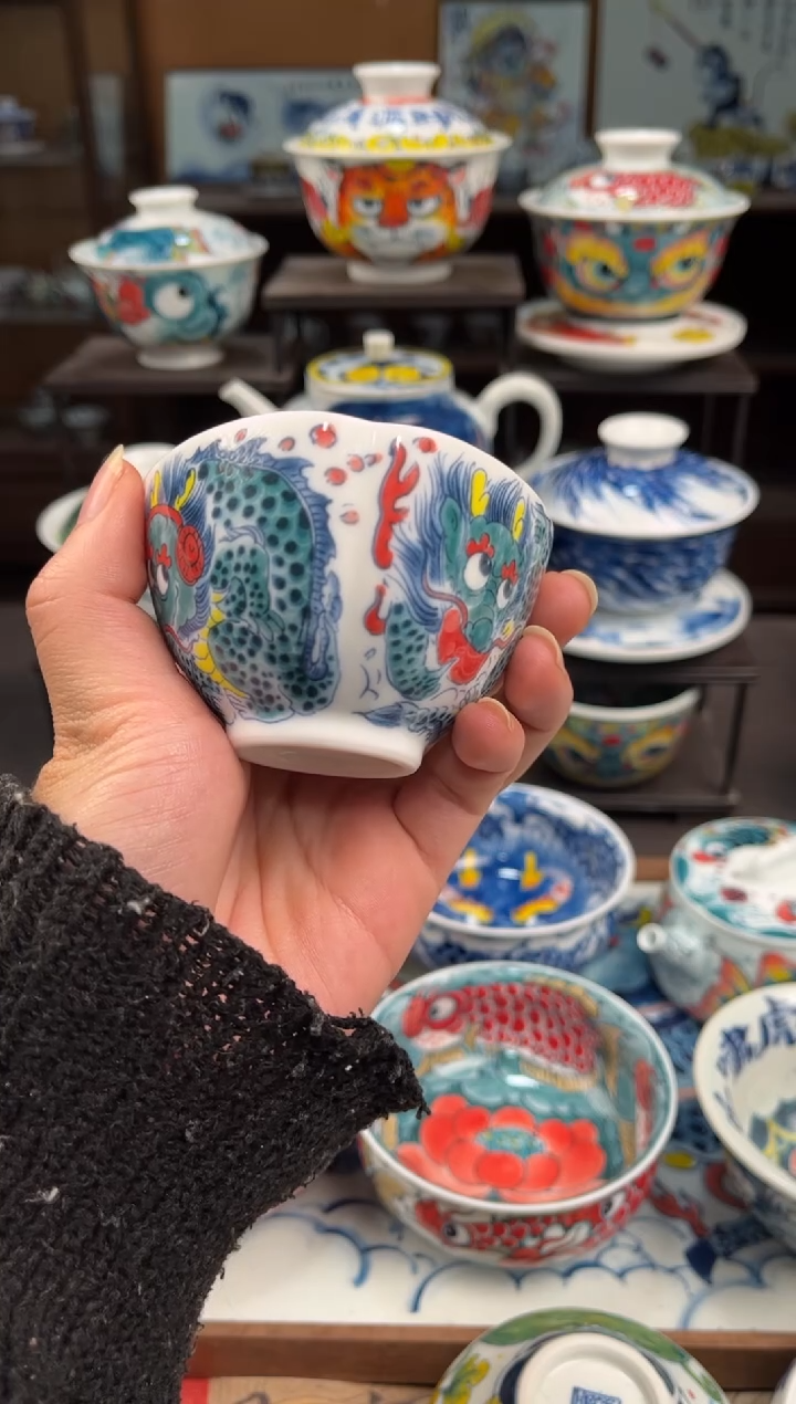 拙明院（微瑕价格）三方杯