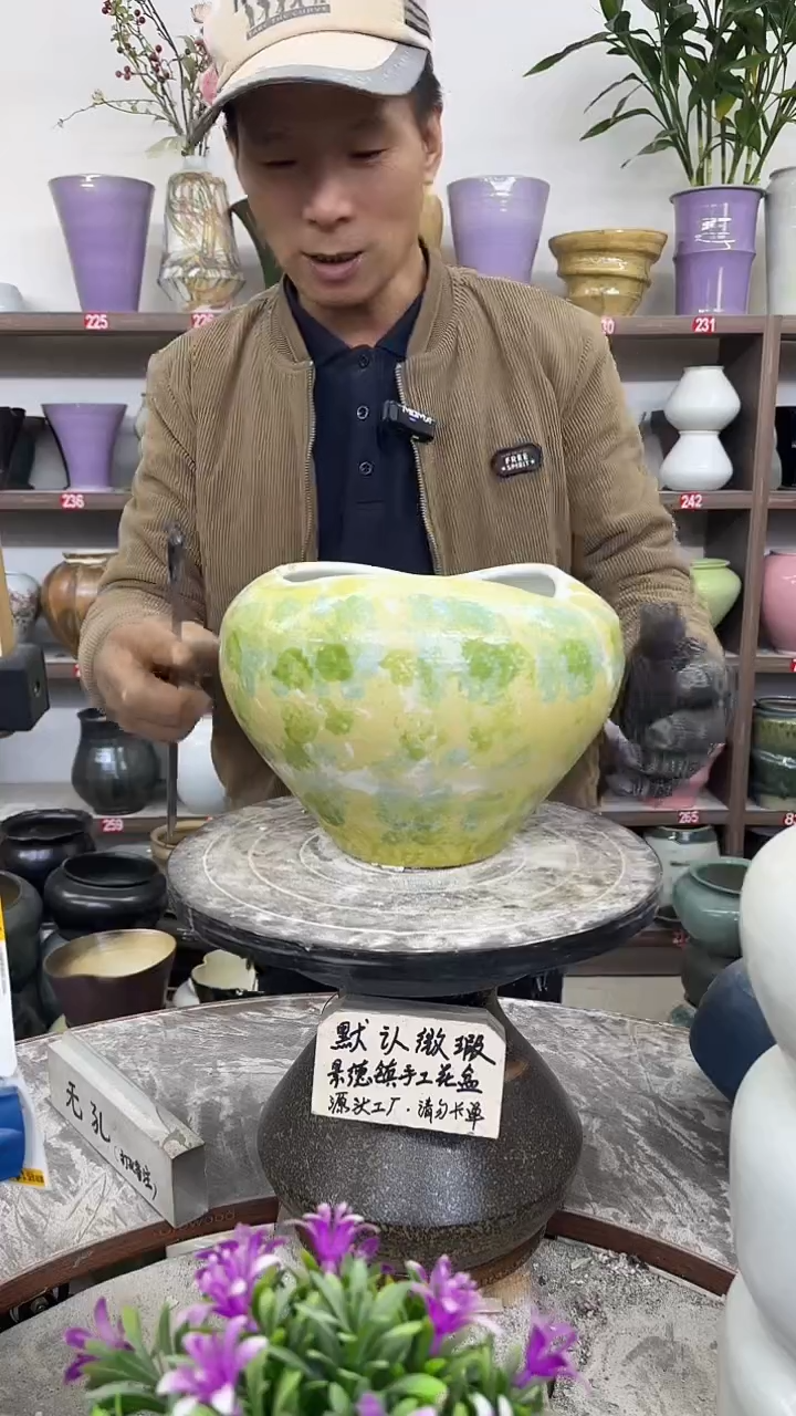 12-3-高18口17瑕-花盆