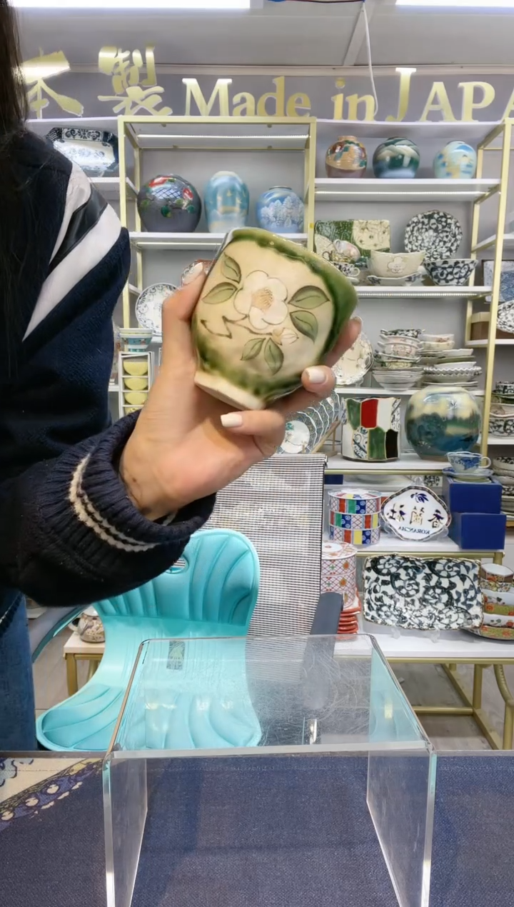 瓷濑户烧织部白山茶茶杯大