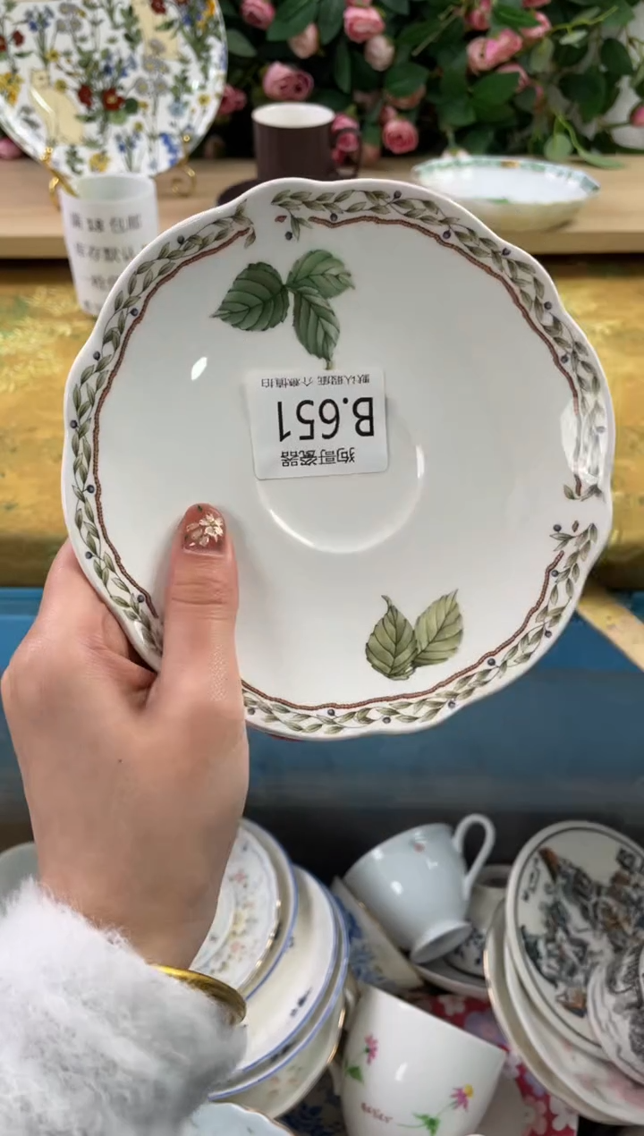 瓷片酸****?651狗哥瓷器直播间111