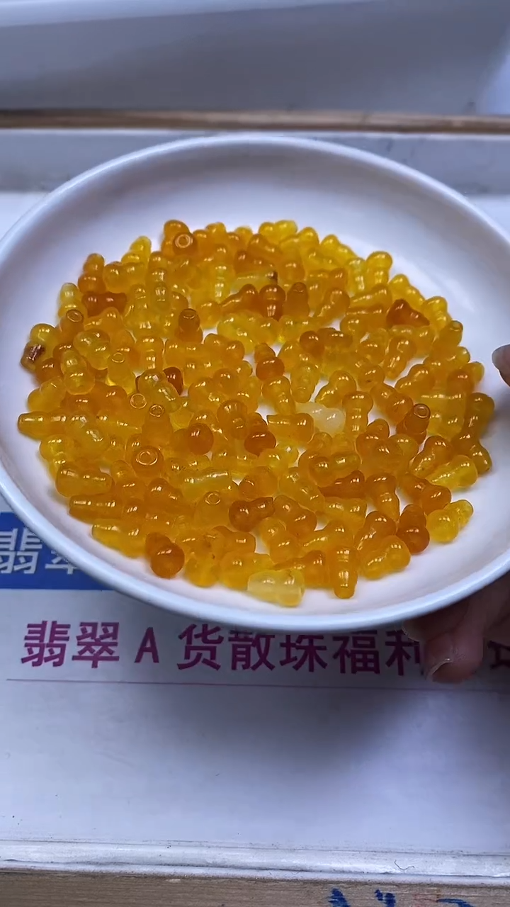 未镶嵌散珠玛瑙/玉髓B1360 鸡油黄玛瑙葫芦6*9mm10颗5元