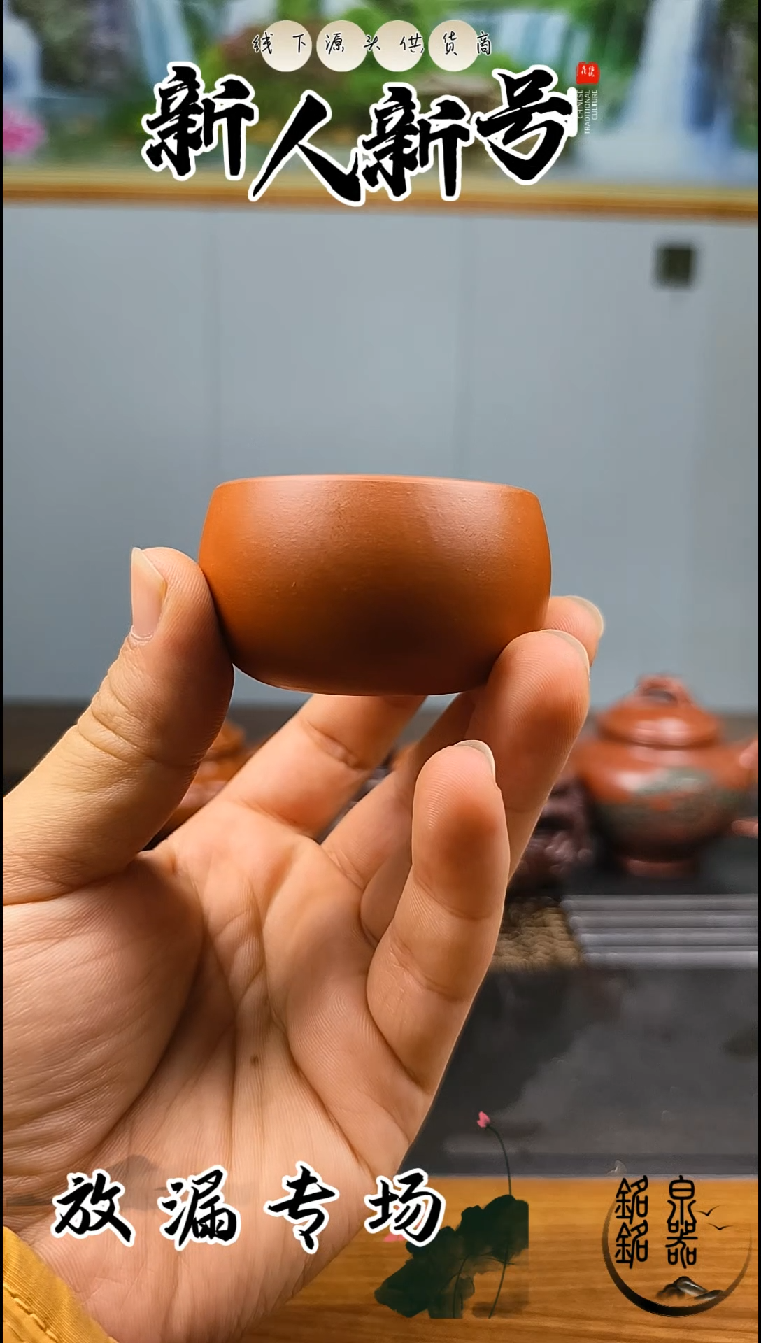 茶壶紫砂风*者2212152.8