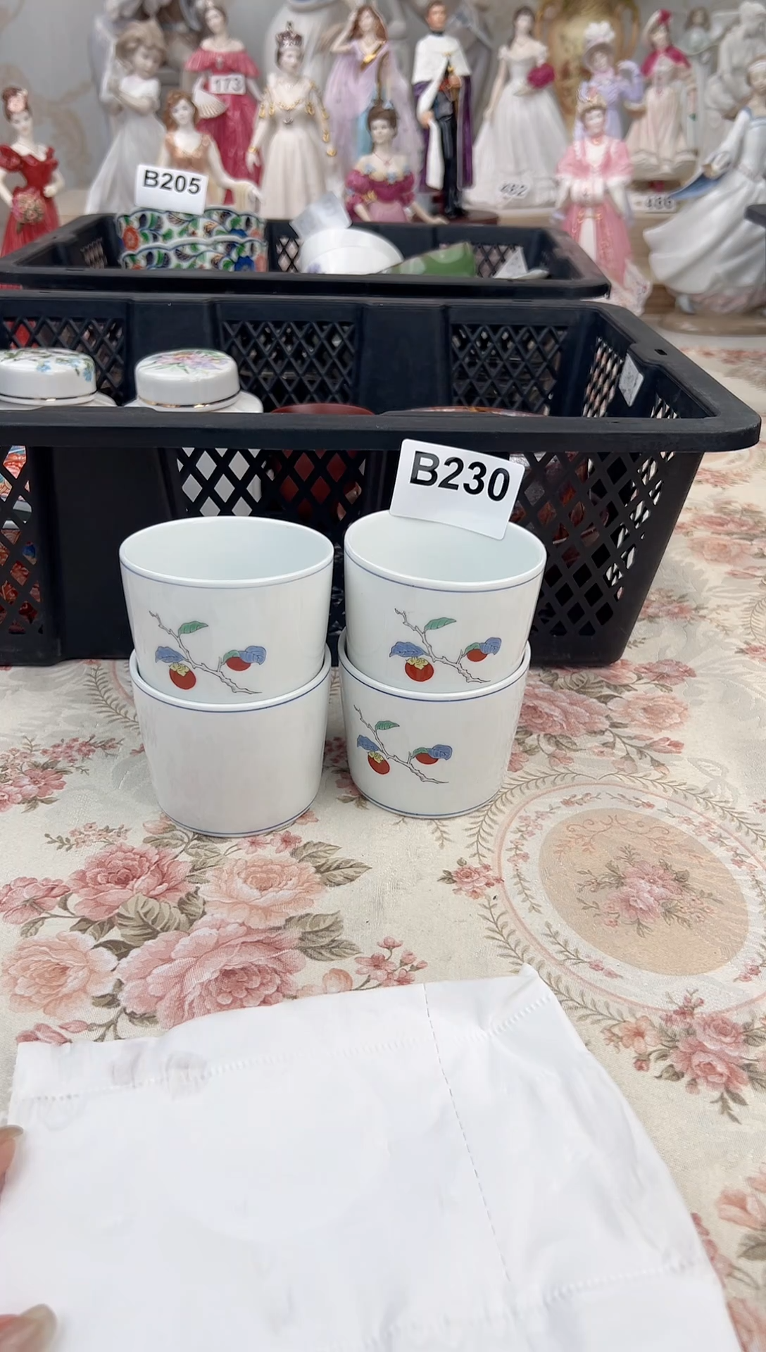 杯26 中古 日式 一口杯4 只
