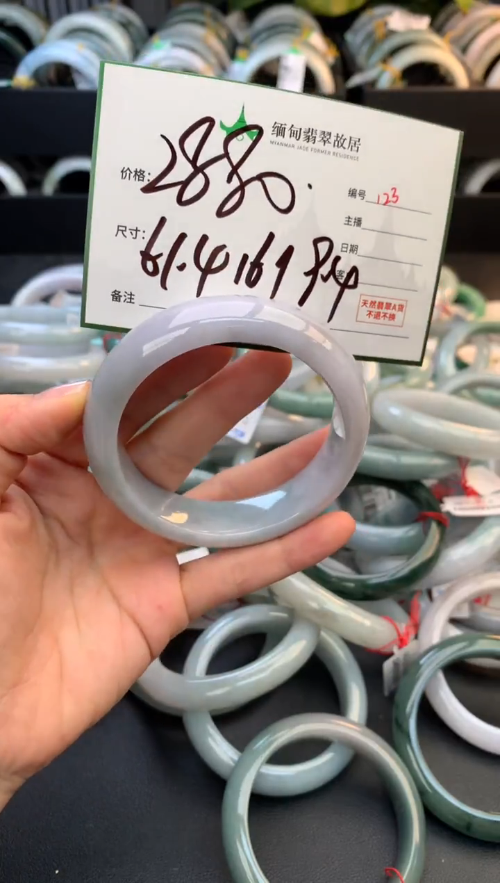 未镶嵌定制翡翠毛货需精细抛光+多样性拍1发1