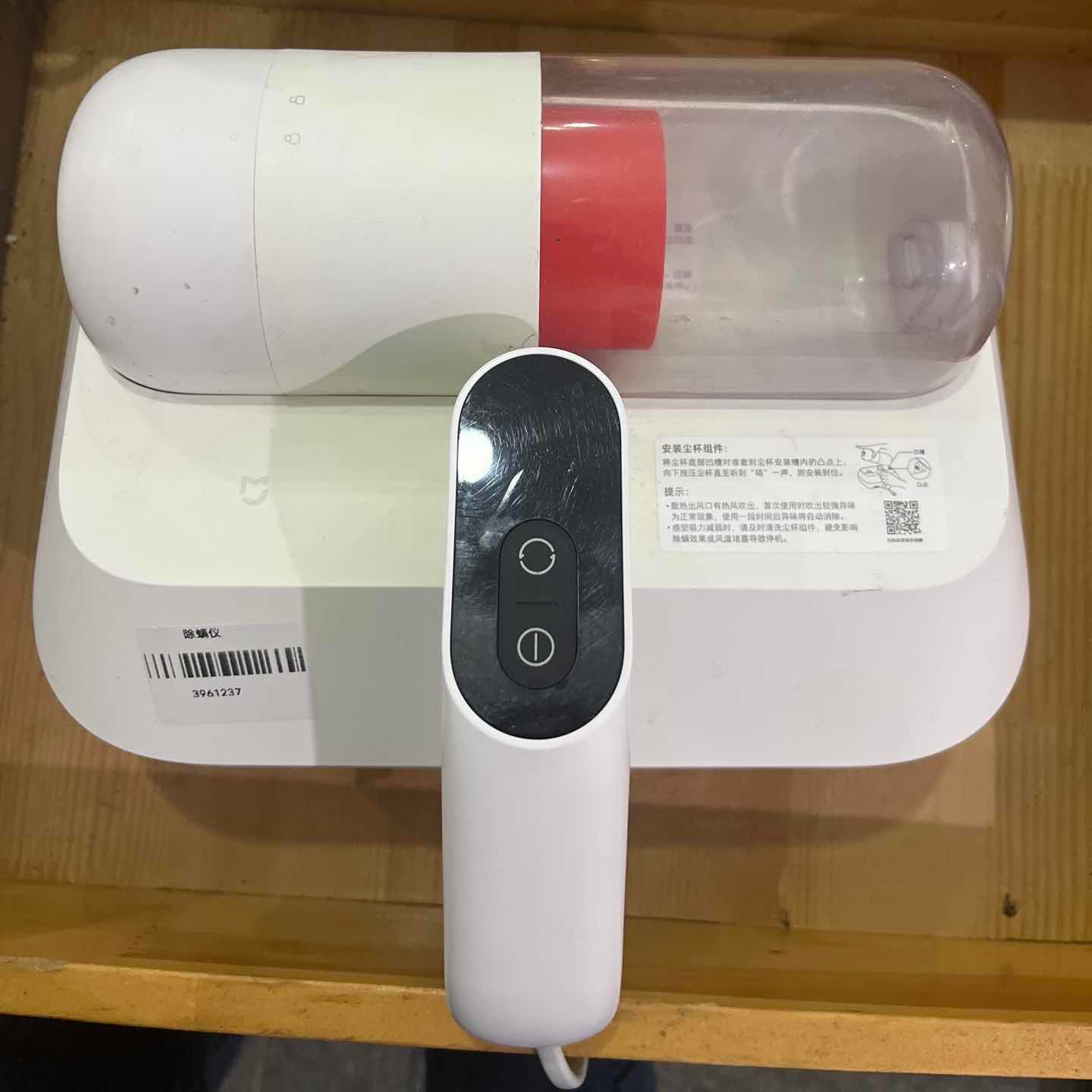 9新 MIJIA/米家 【二手】武汉仓除螨仪轻微划痕功能完好