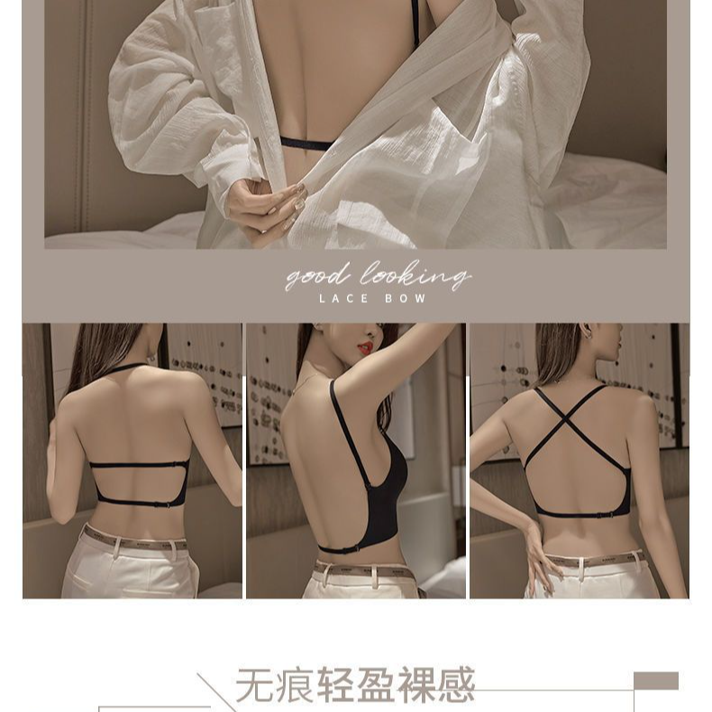 U型美背内衣女小胸聚拢2025新款带胸垫外穿背心一体无痕露背文胸