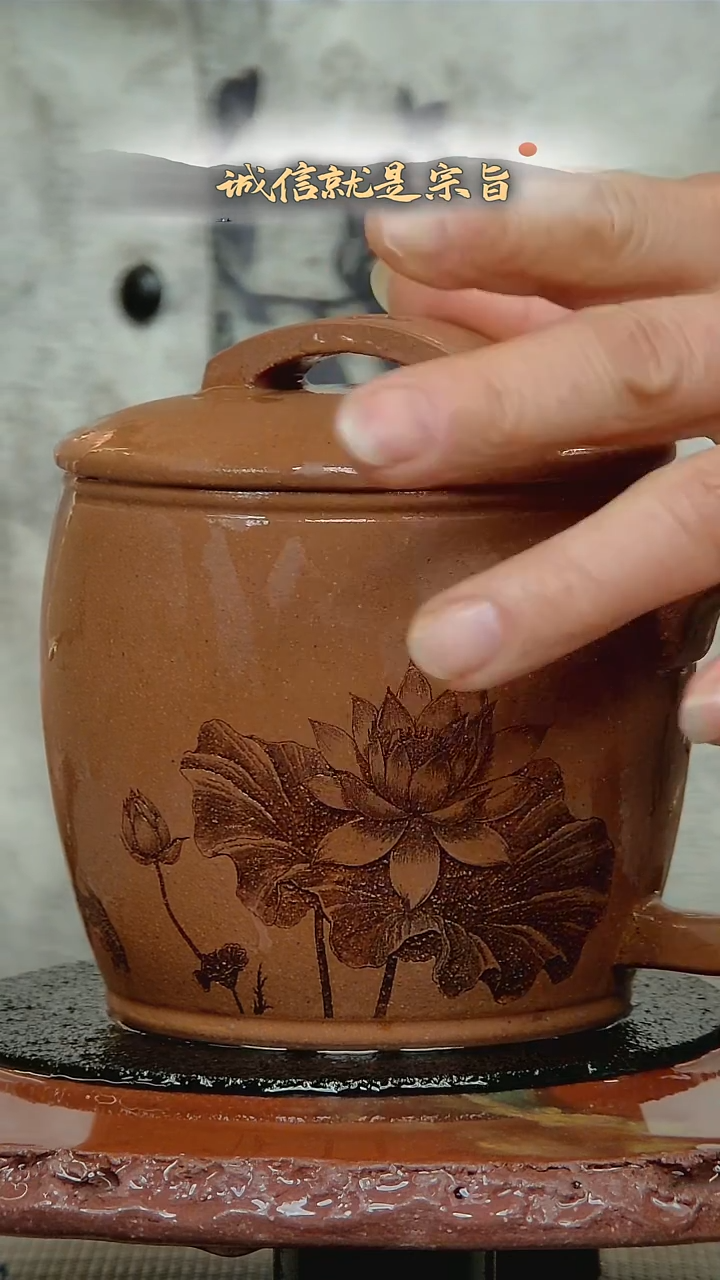 茶杯紫砂63053413