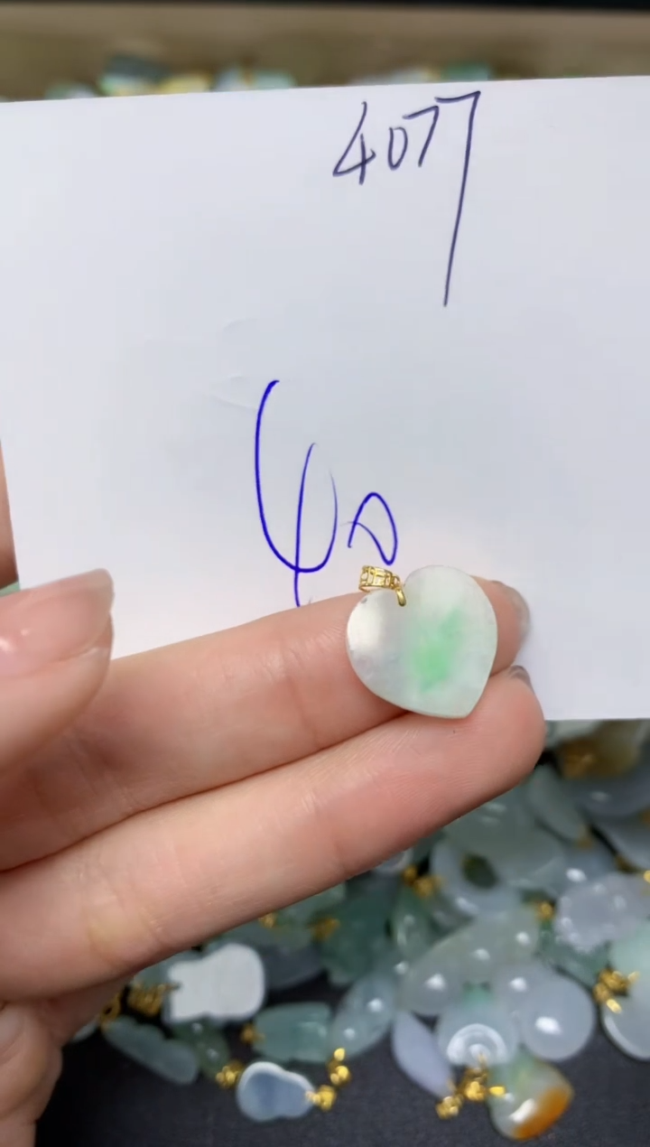 【闪购商品】翡翠颈饰18K金镶嵌天然翡翠A货