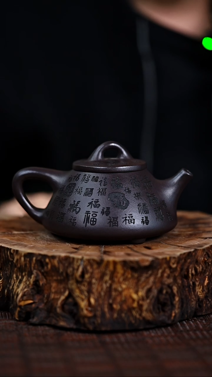宜兴知衍传器原矿全手4