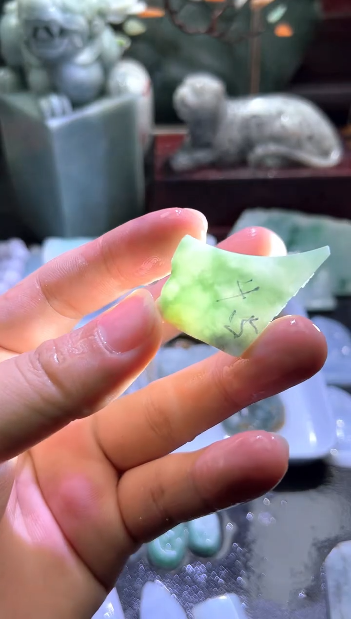 未镶嵌挂件翡翠天然缅甸翡翠A货