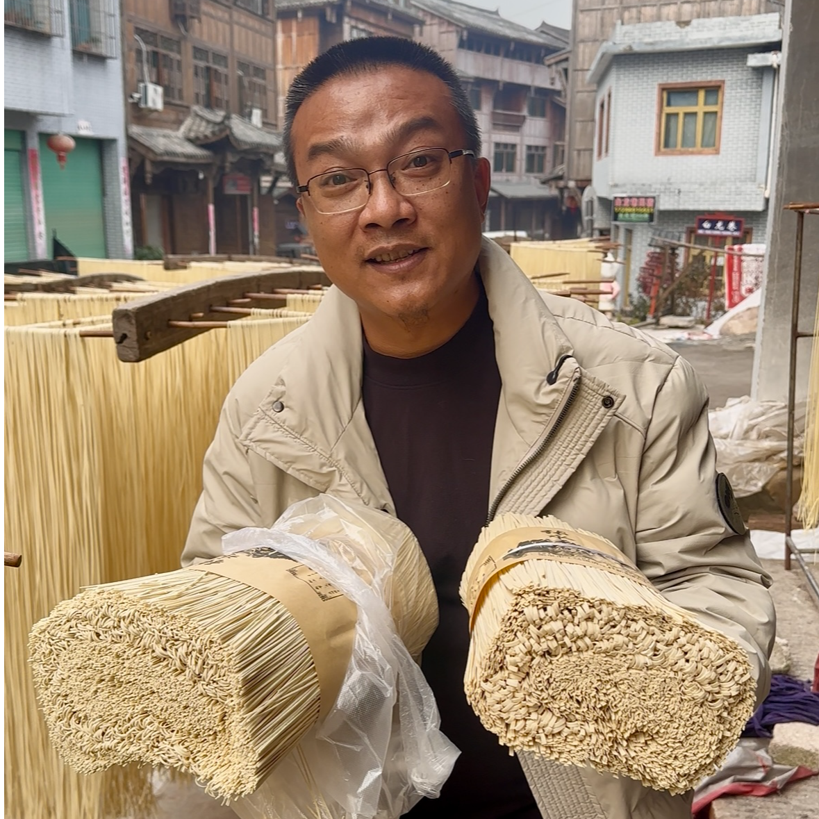 贵州正宗下司手工面条