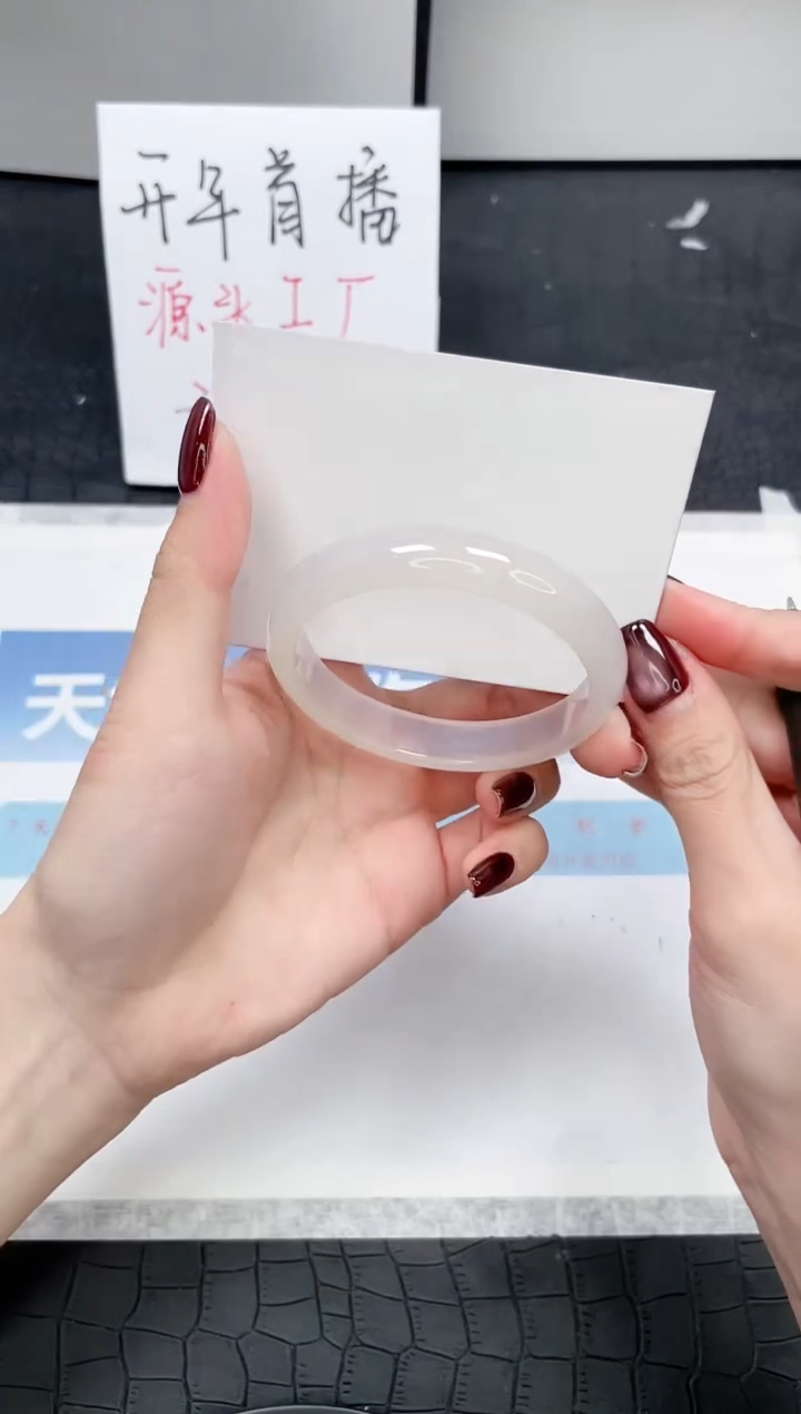 【闪购商品】石英质玉手镯未镶嵌Q286-56.7