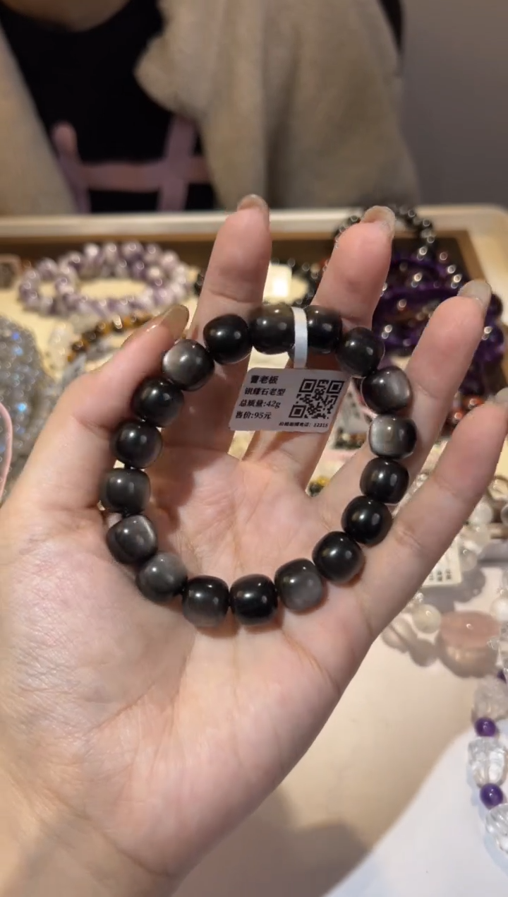 【闪购商品】黑曜岩手链未镶嵌12mm银曜石
