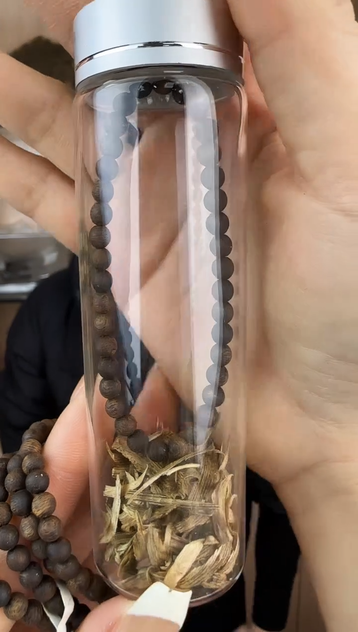 【闪购商品】沉香沉香碎屑05沉水圆静静沉香甄选多样性发一