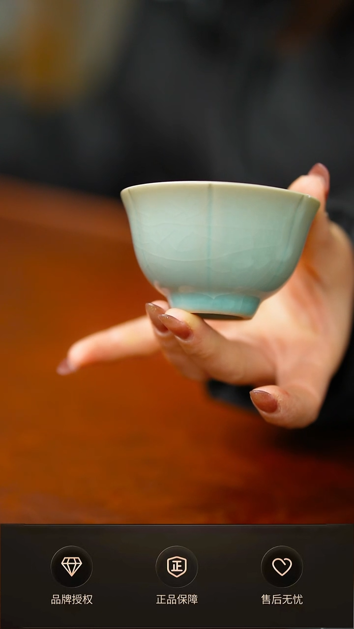 仿古福脉杯不完美 简装