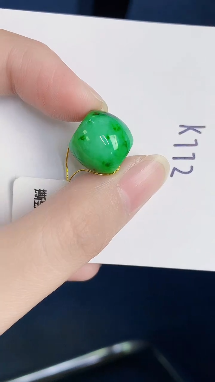 颈饰未镶嵌翡翠天然翡翠缅甸A货