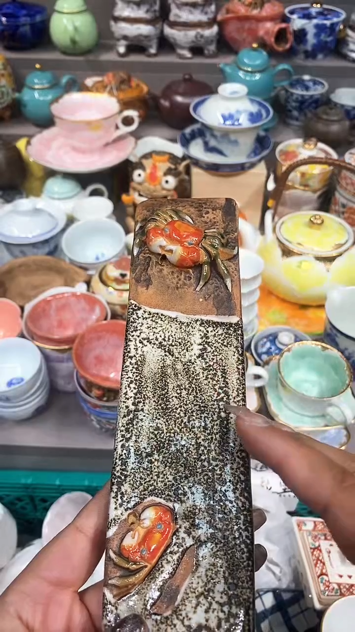 【闪购商品】闪购名称 【闪购商品】