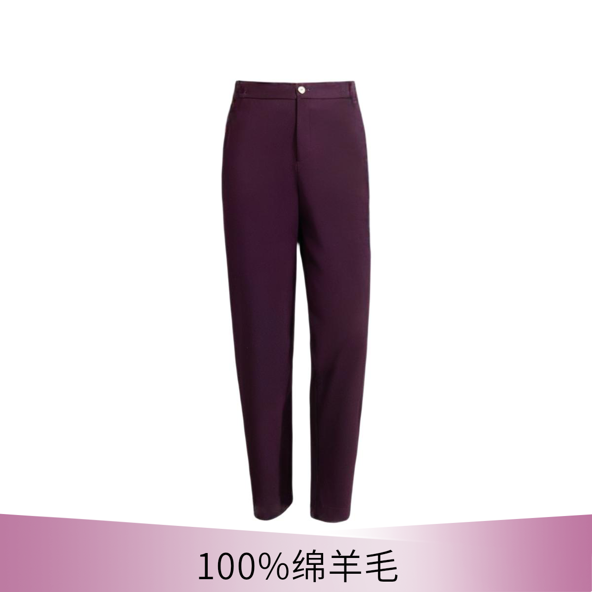 秋冬高端新品韩版宽松条纹毛呢裤直筒冬季百搭长裤高腰阔腿