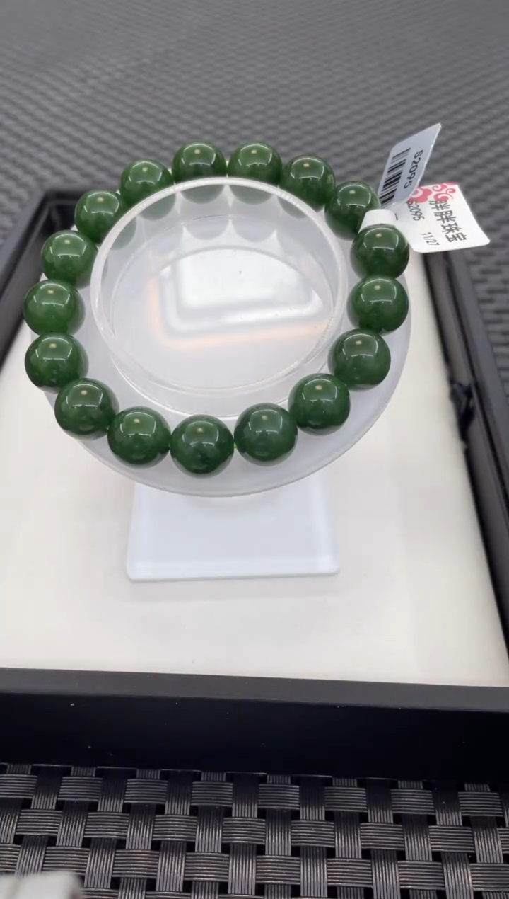 未镶嵌手链和田玉微矿点（多样性发一件）S2095