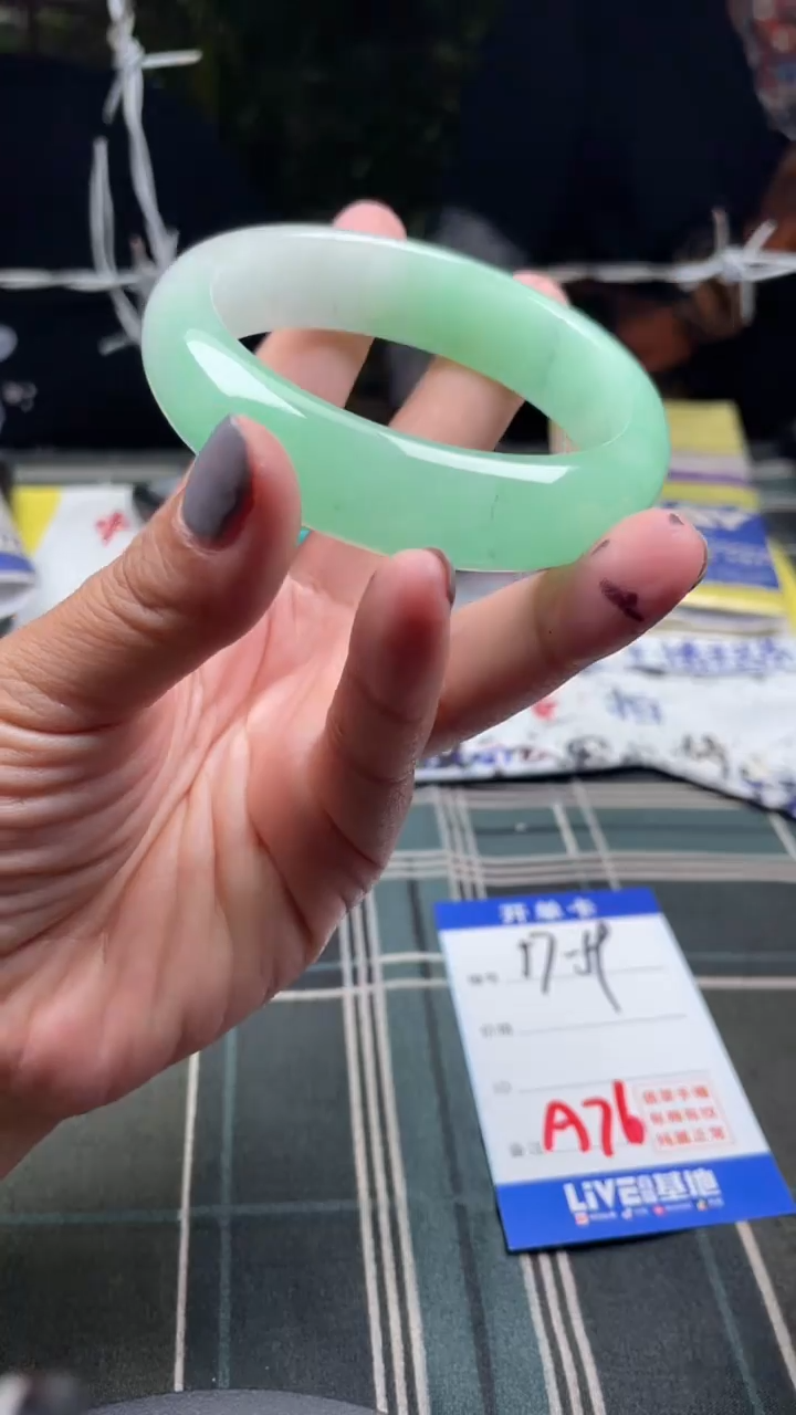 手镯边境直收直发