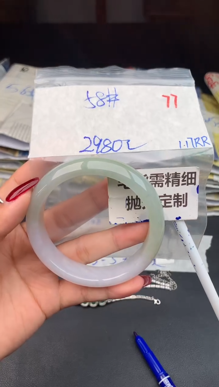 【闪购商品】定制翡翠未镶嵌77毛货需精细抛光多样性1件2980元