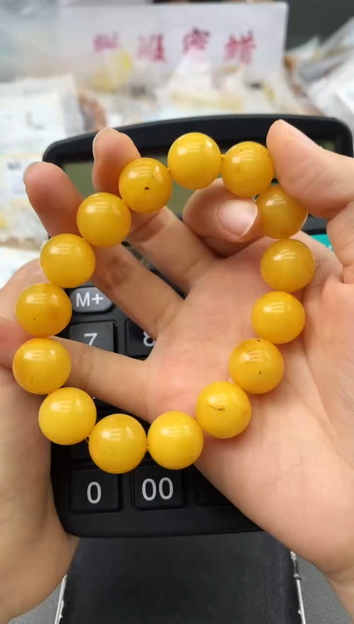 未镶嵌琥珀珠宝奇石535