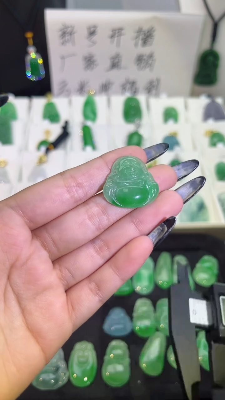 【闪购商品】翡翠手串未镶嵌翡翠颈饰未镶嵌天然翡翠吊坠