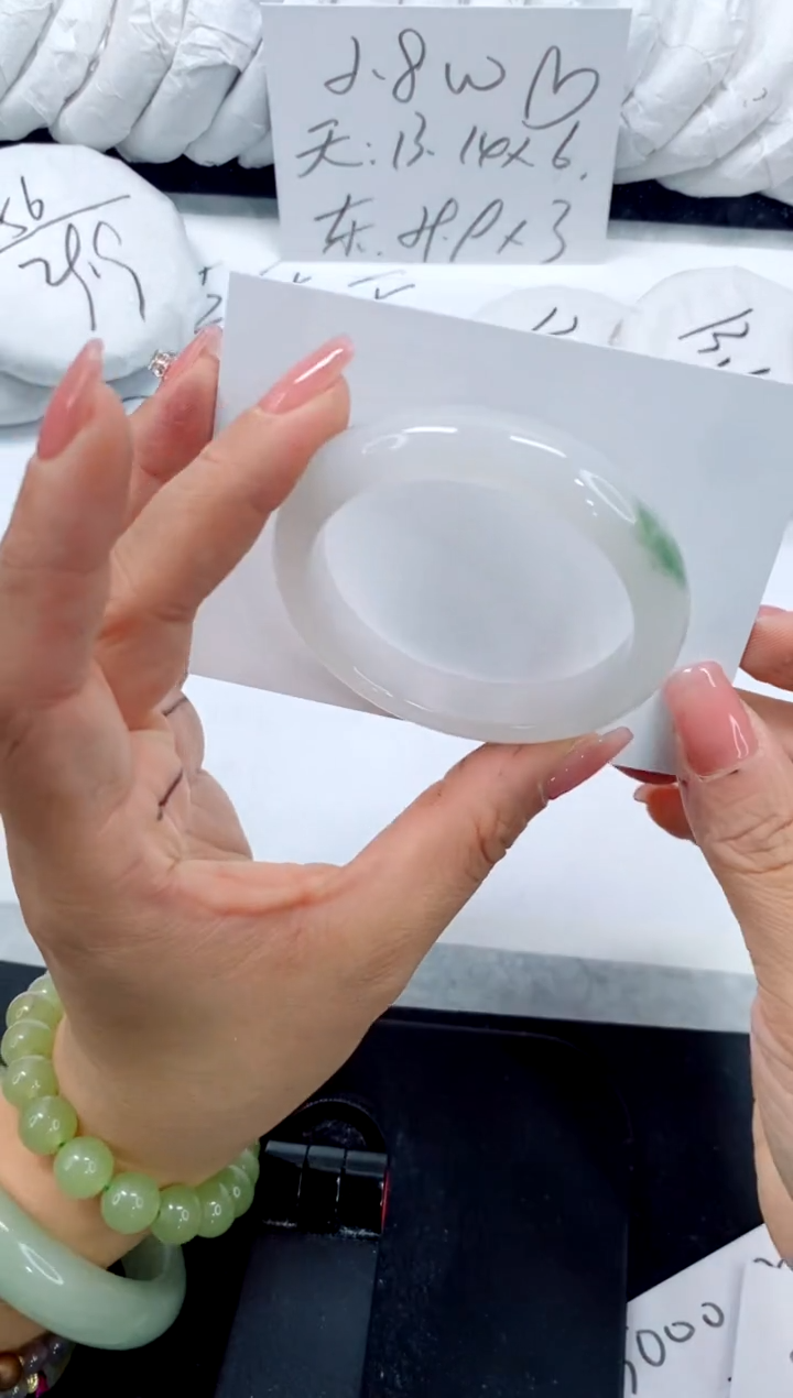 未镶嵌手镯石英质玉219-50