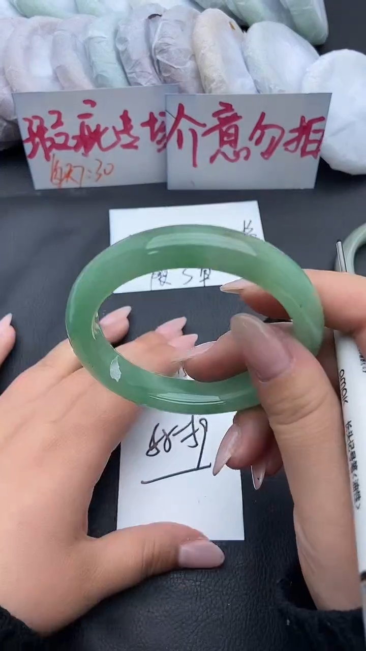 未镶嵌手镯石英质玉瑕疵159+58/59